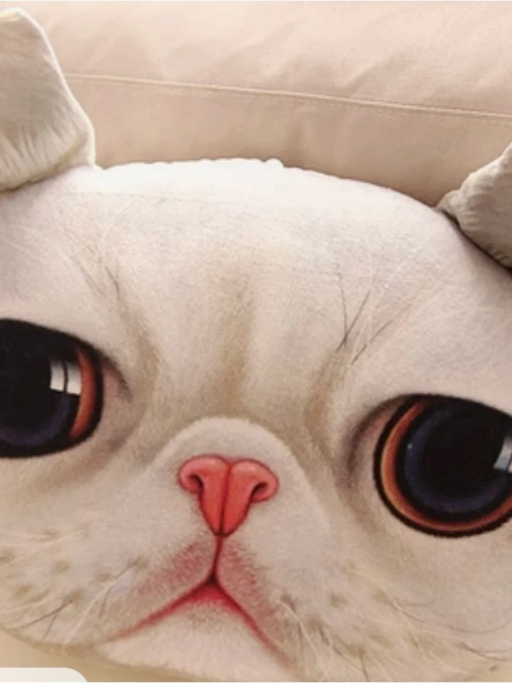 Plush Cat Face Accent Pillow - Cream & Pink Nose